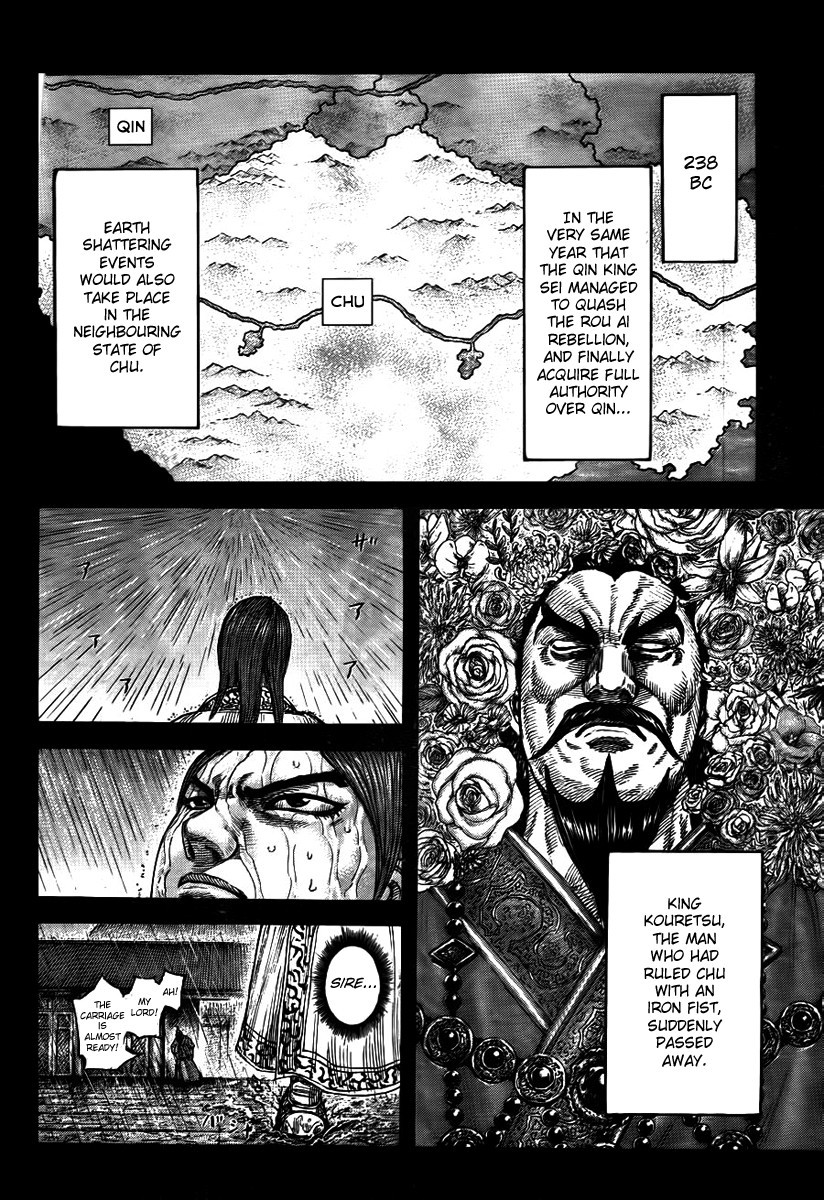 Kingdom Chapter 40