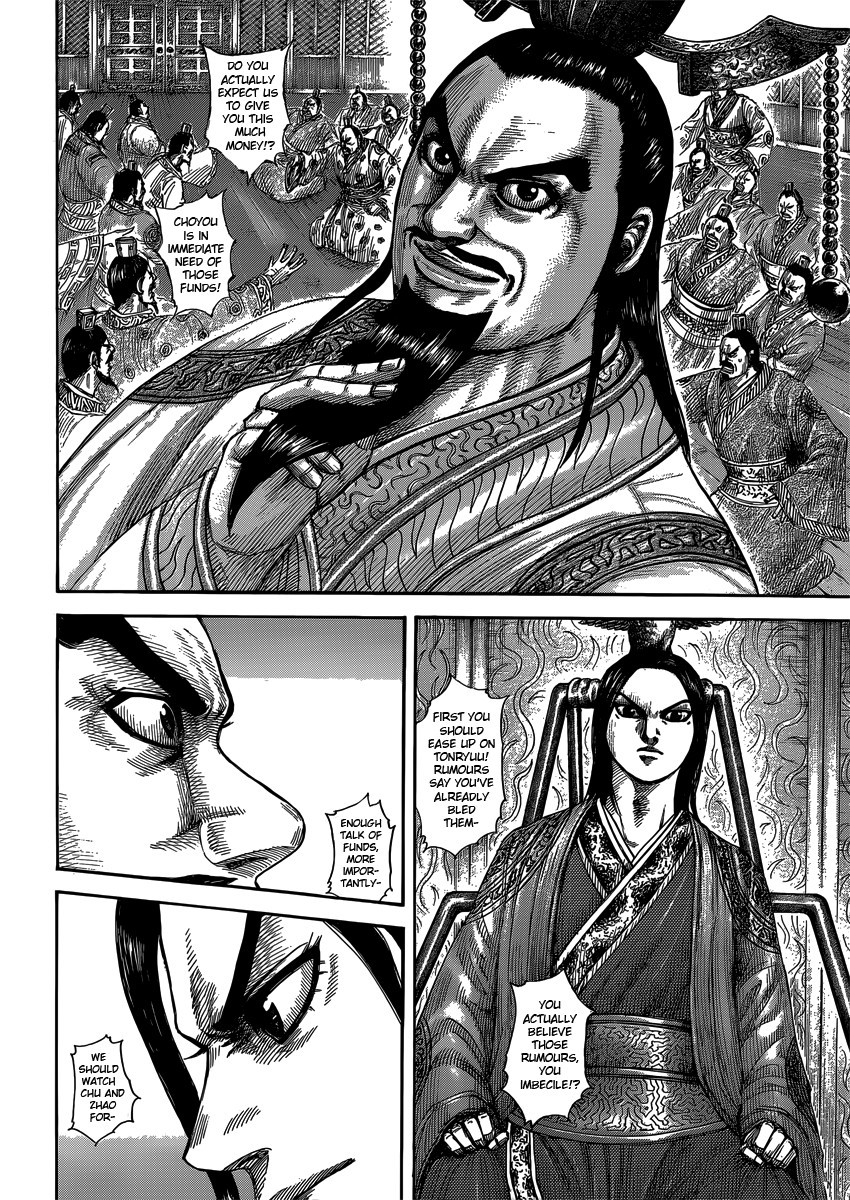 Kingdom Chapter 402