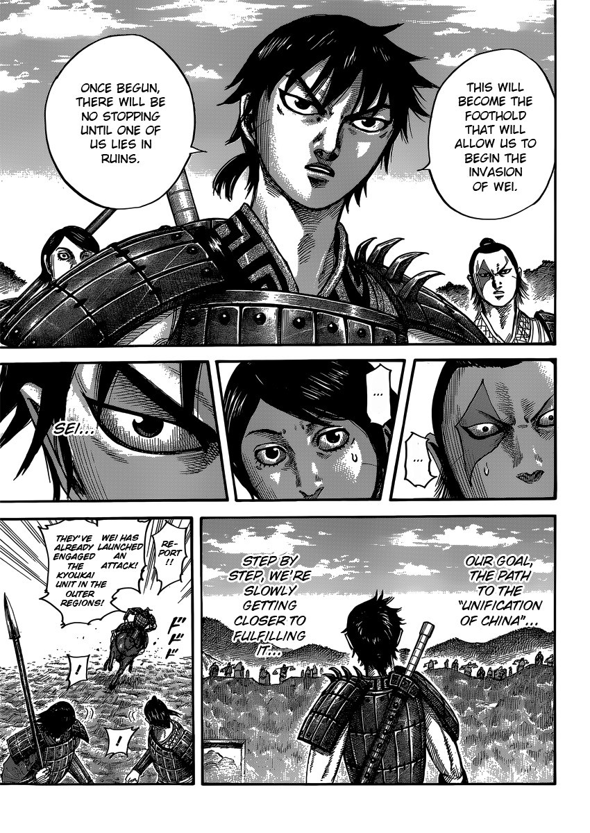 Kingdom Chapter 402