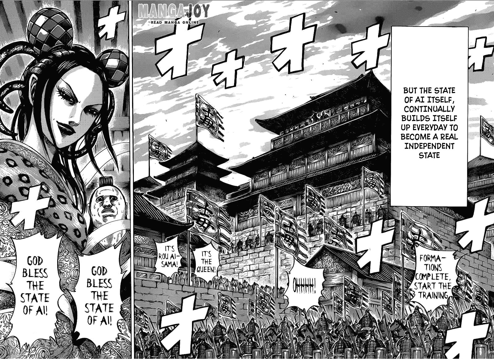 Kingdom Chapter 405