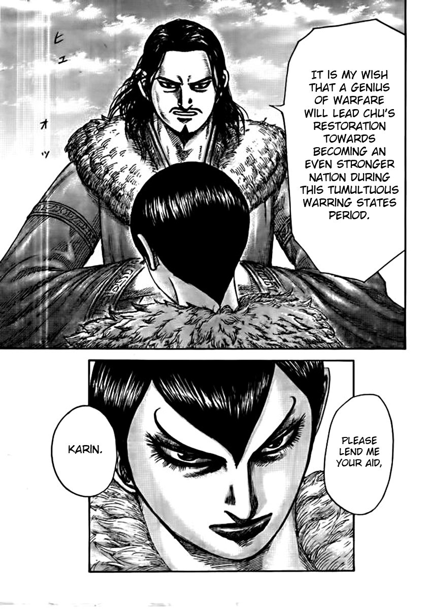 Kingdom Chapter 41