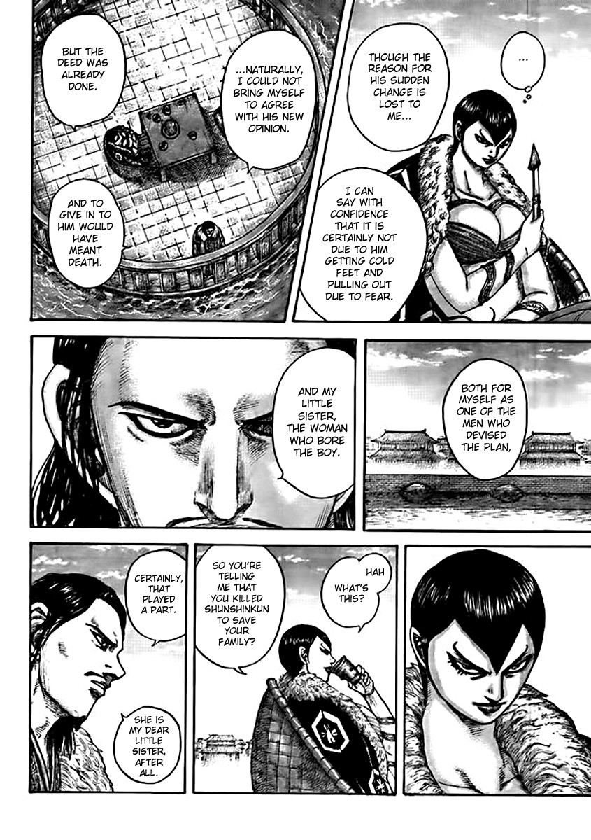 Kingdom Chapter 41