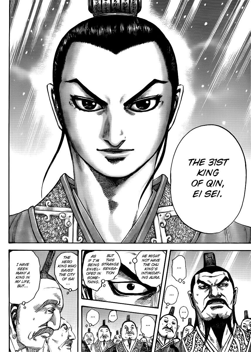 Kingdom Chapter 412