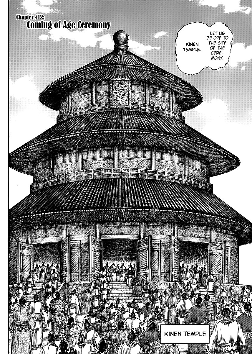 Kingdom Chapter 412