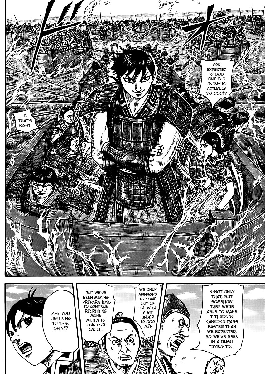 Kingdom Chapter 416