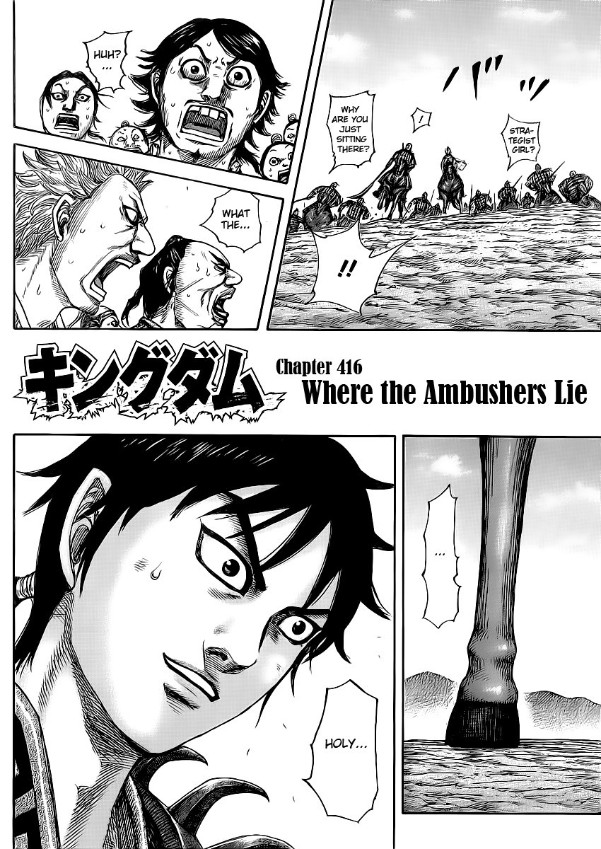 Kingdom Chapter 416