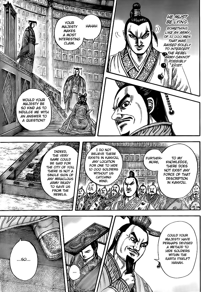 Kingdom Chapter 416