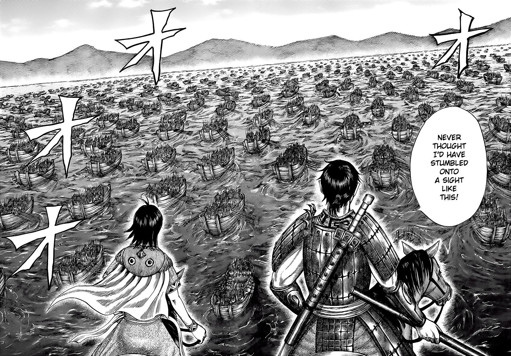 Kingdom Chapter 416