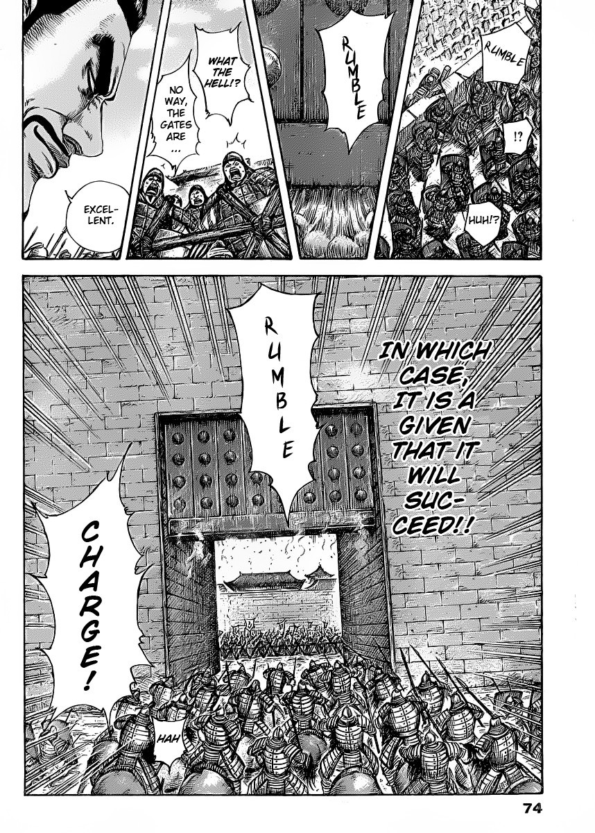 Kingdom Chapter 418