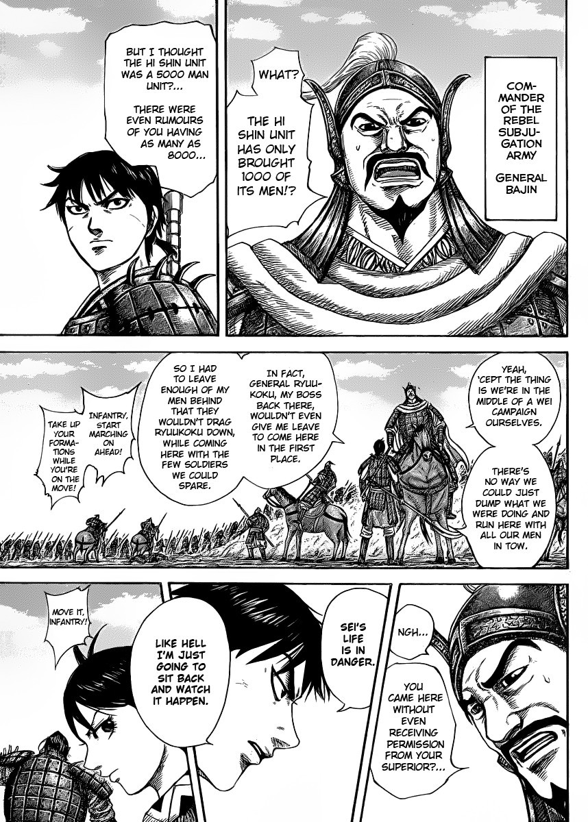 Kingdom Chapter 418