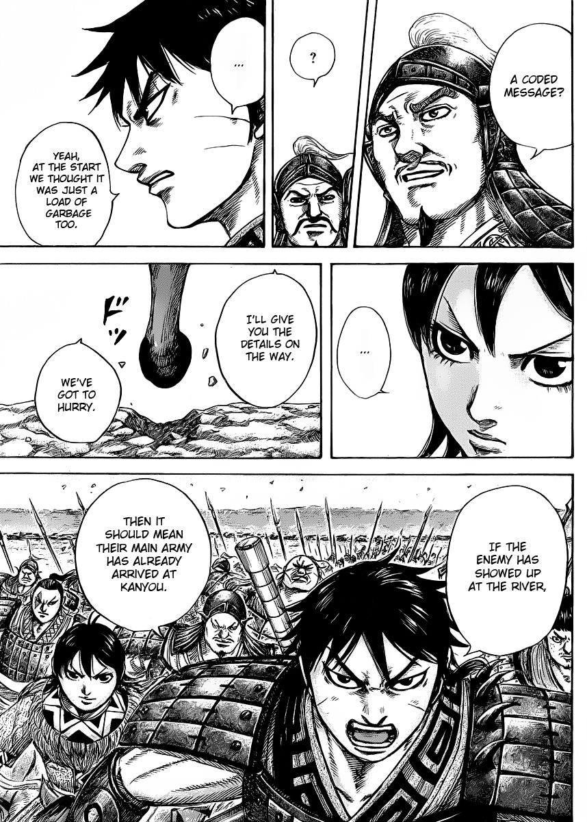 Kingdom Chapter 418