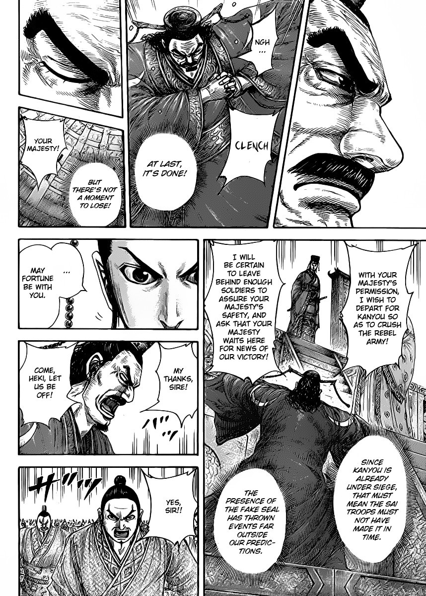 Kingdom Chapter 419