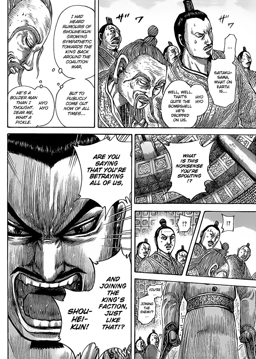 Kingdom Chapter 420