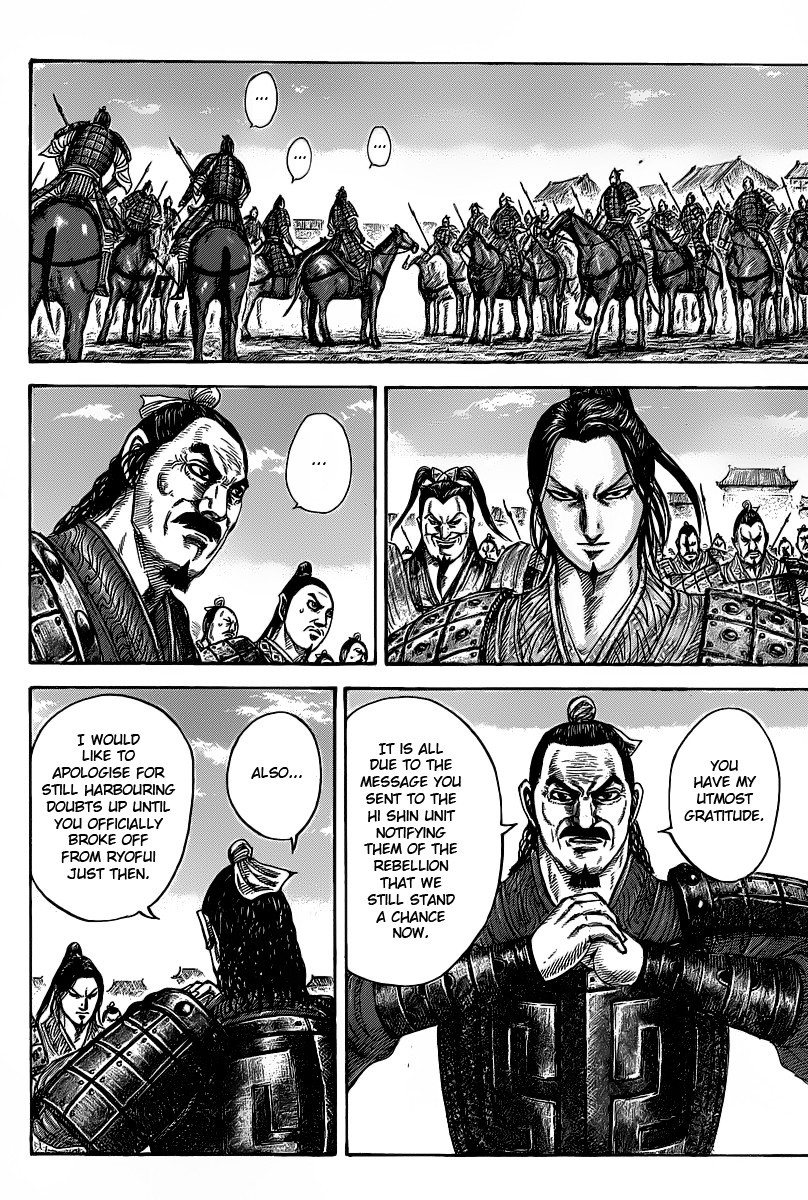 Kingdom Chapter 421