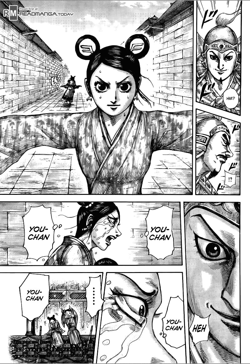 Kingdom Chapter 428