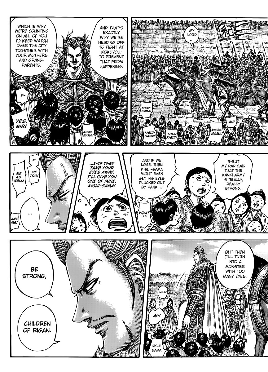 Kingdom Chapter 43