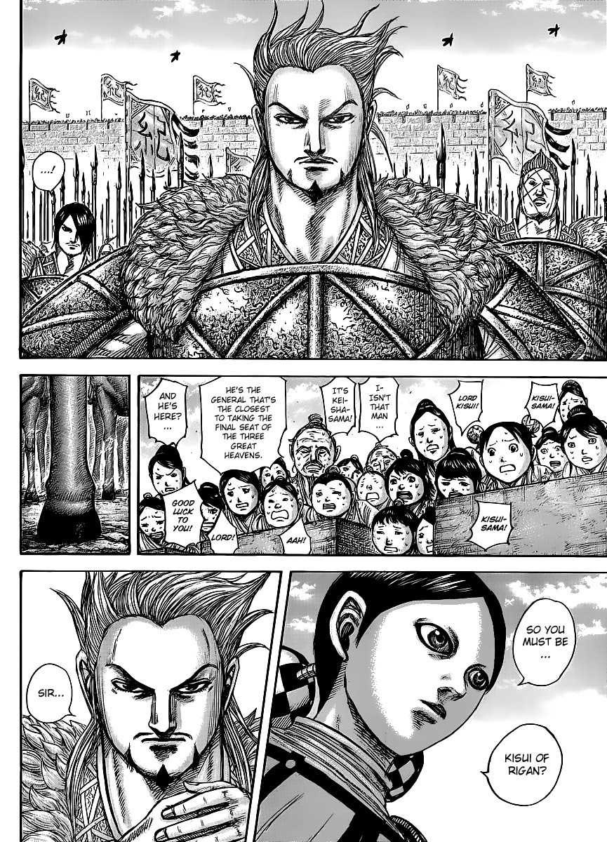 Kingdom Chapter 43