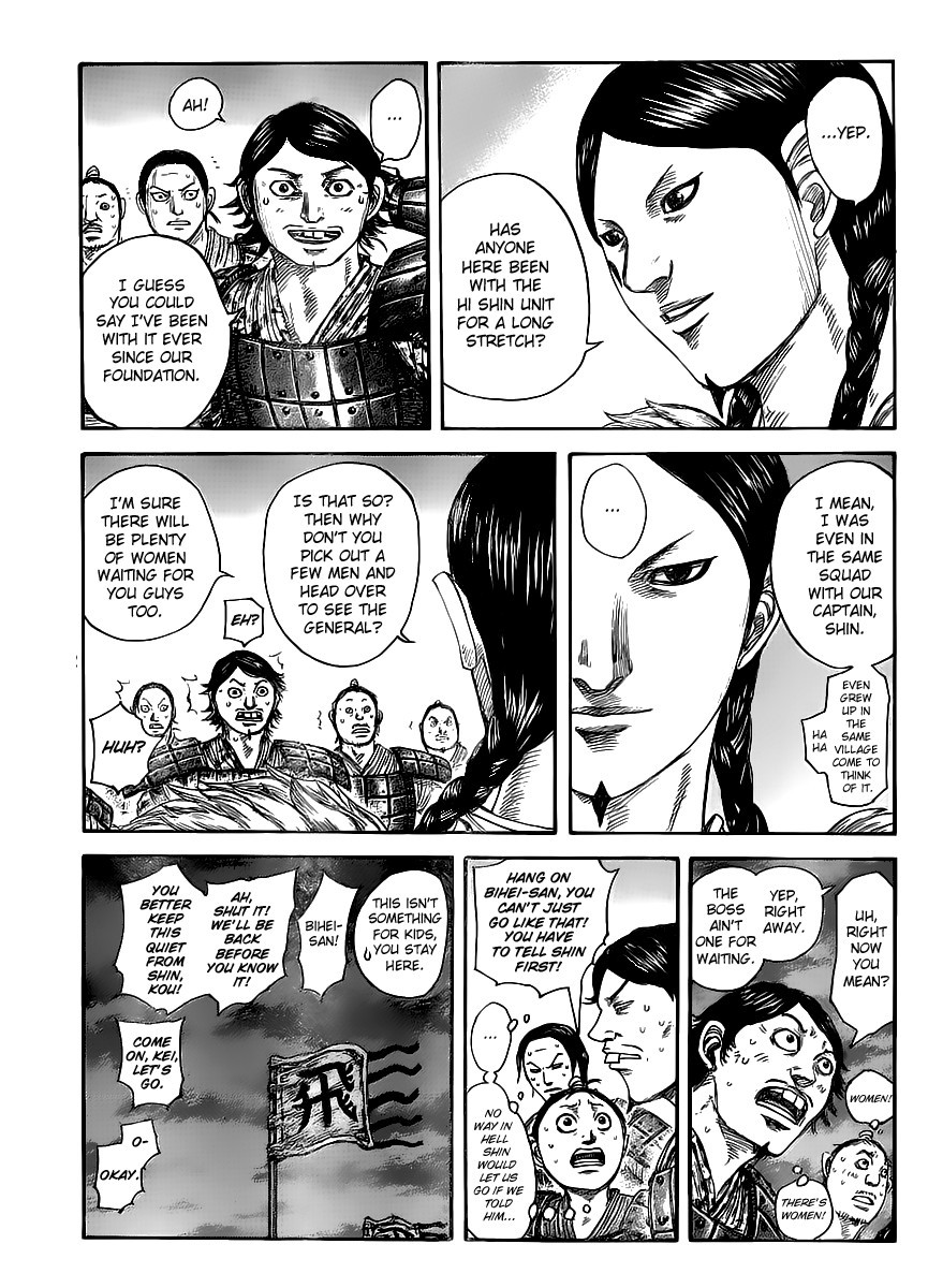 Kingdom Chapter 43