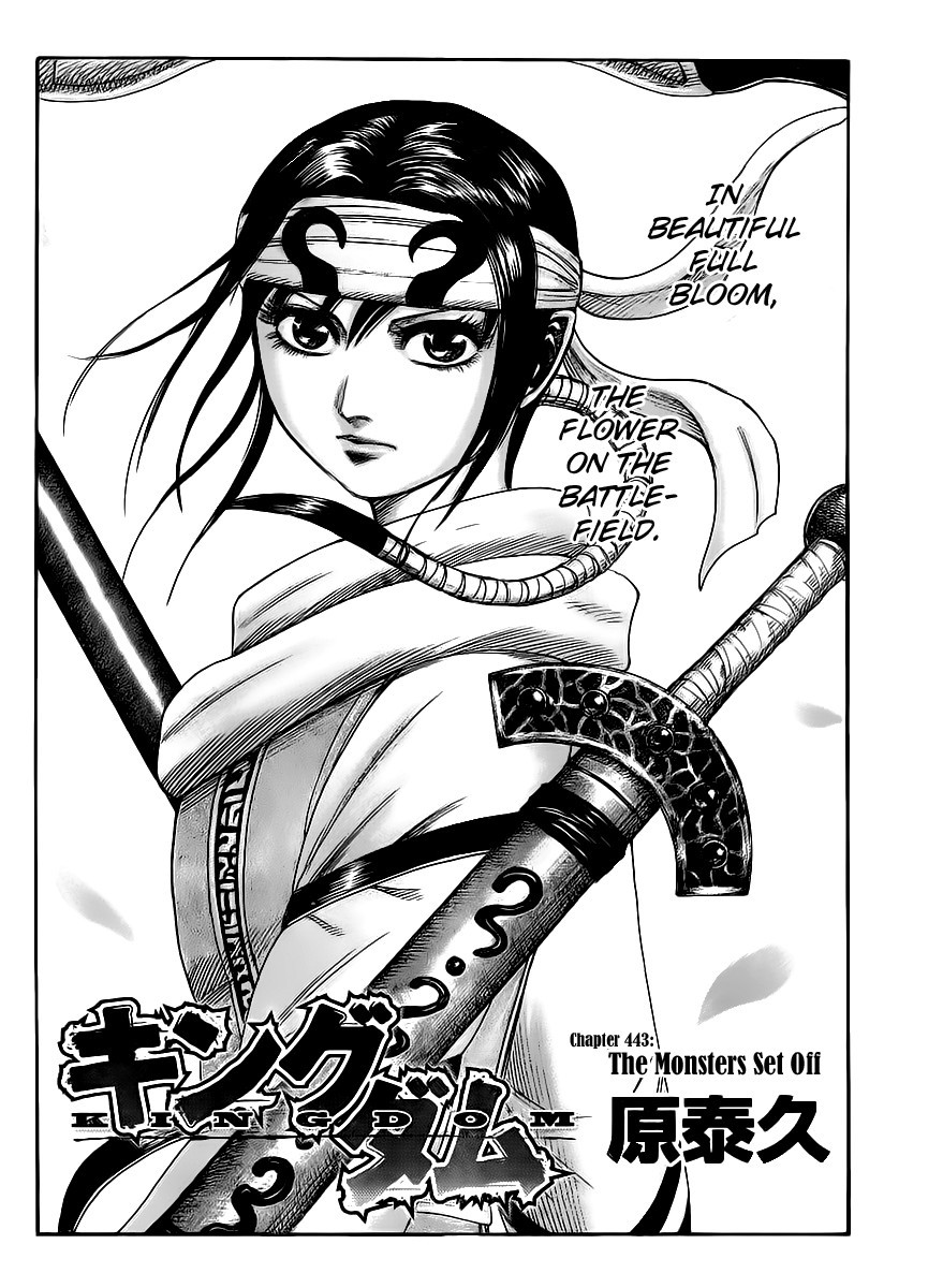 Kingdom Chapter 43