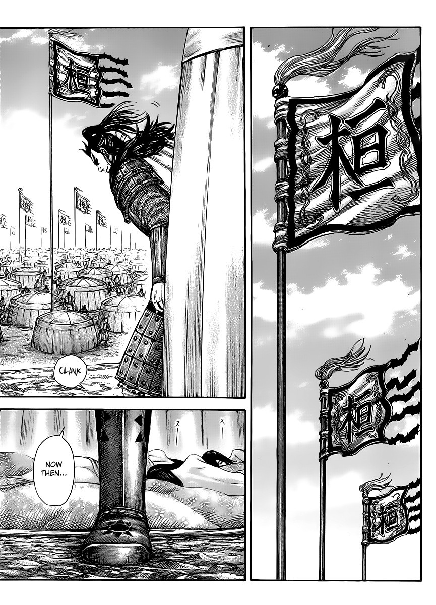 Kingdom Chapter 43