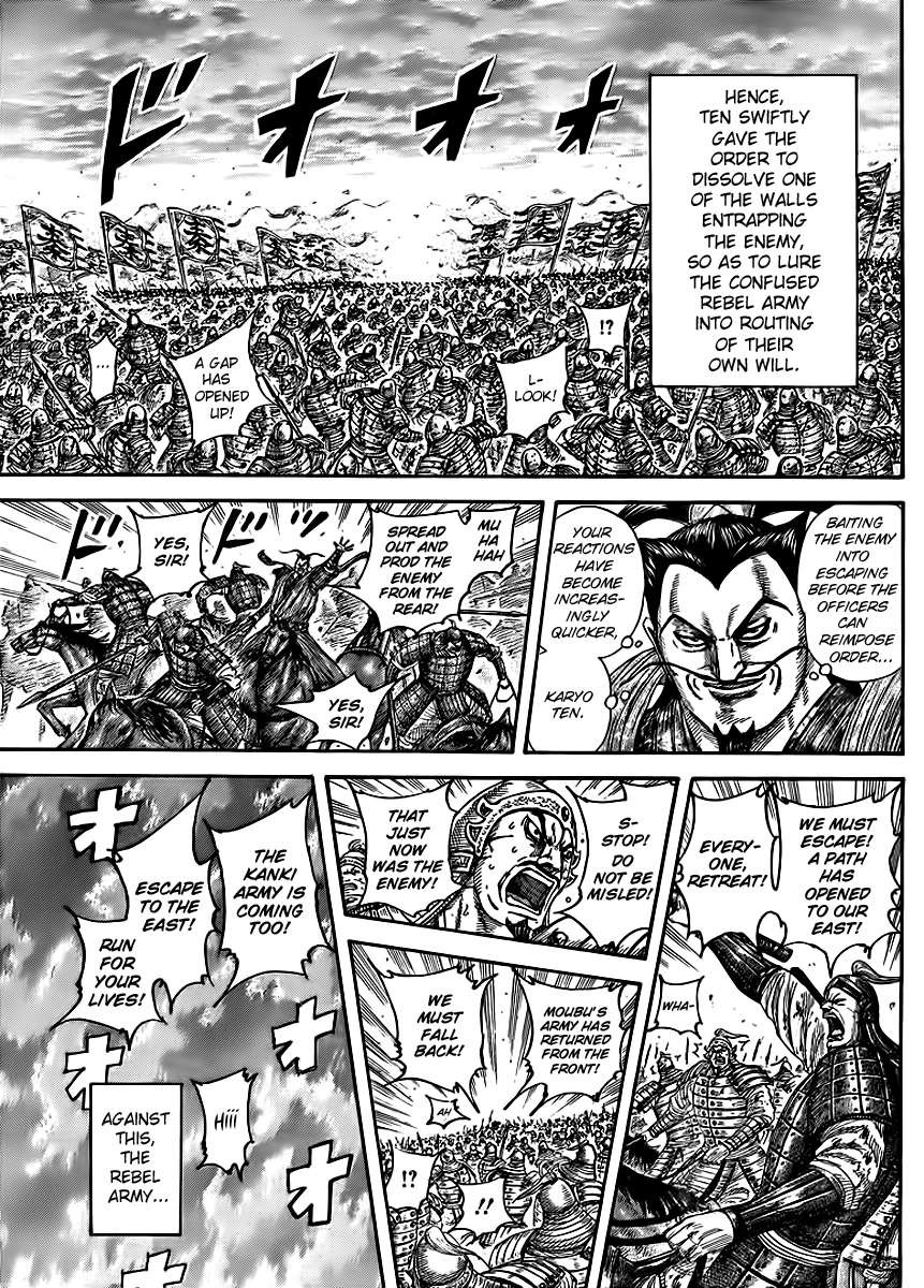 Kingdom Chapter 433