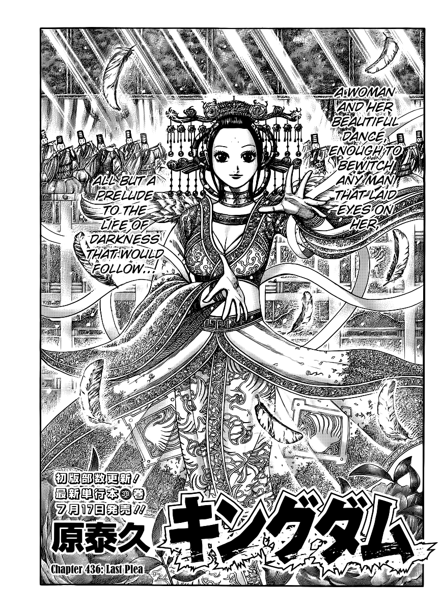 Kingdom Chapter 436