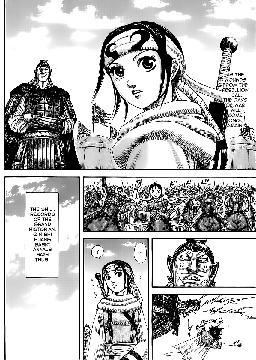 Kingdom Chapter 437