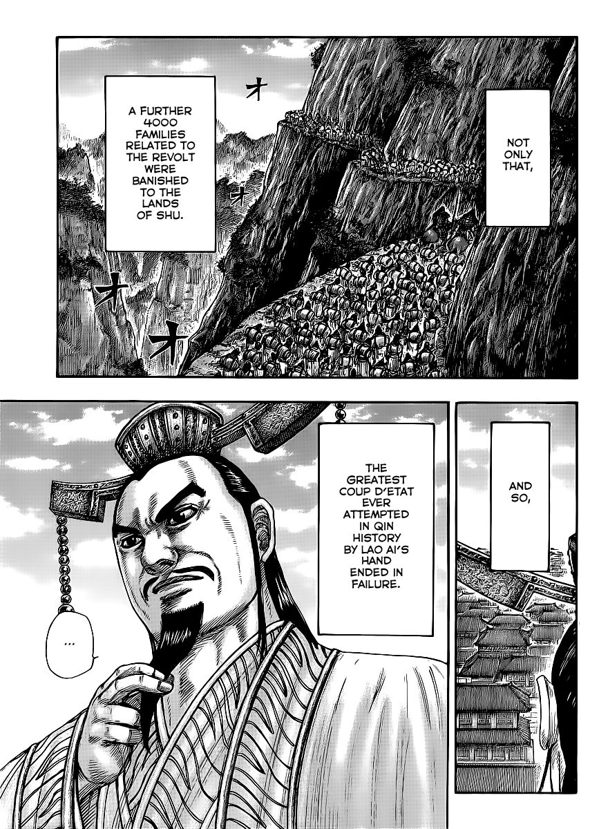 Kingdom Chapter 437