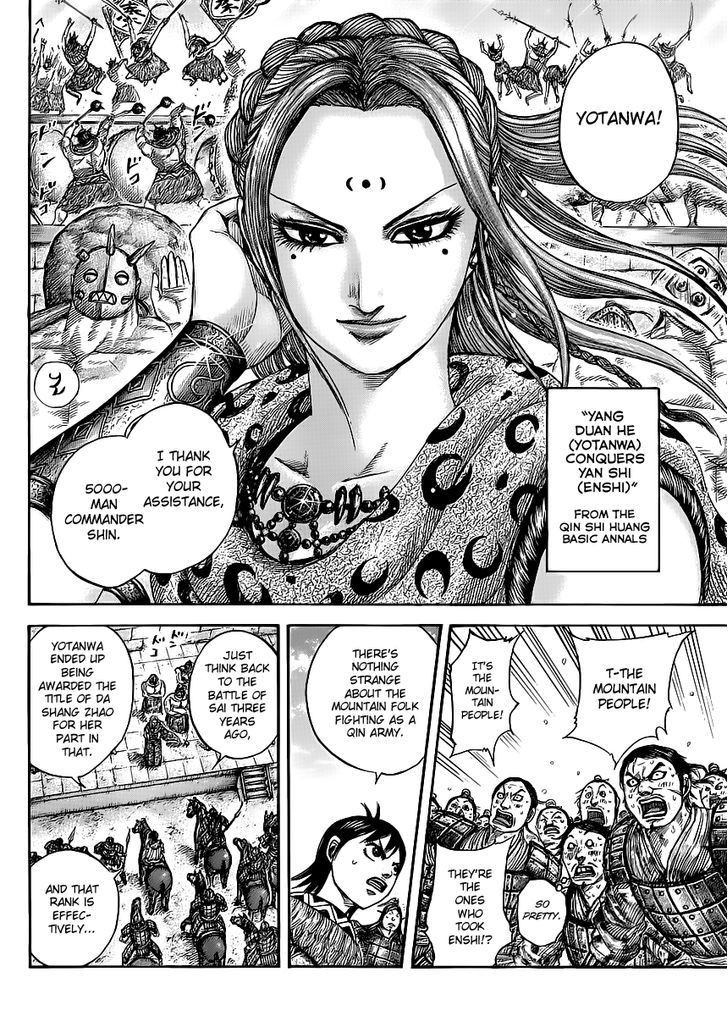 Kingdom Chapter 439