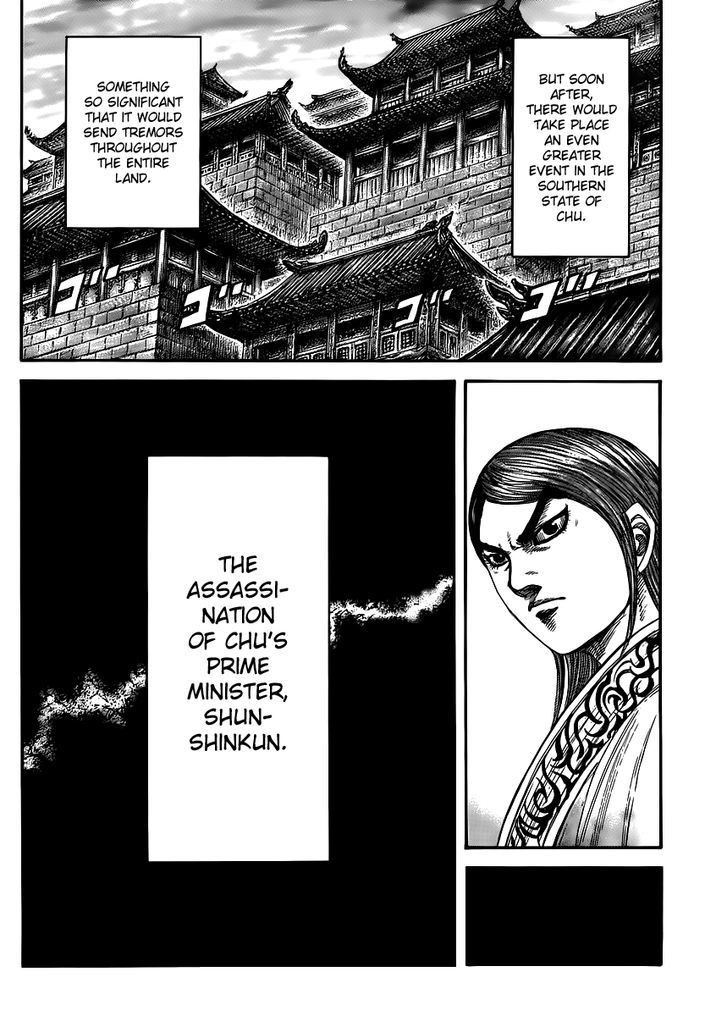 Kingdom Chapter 439