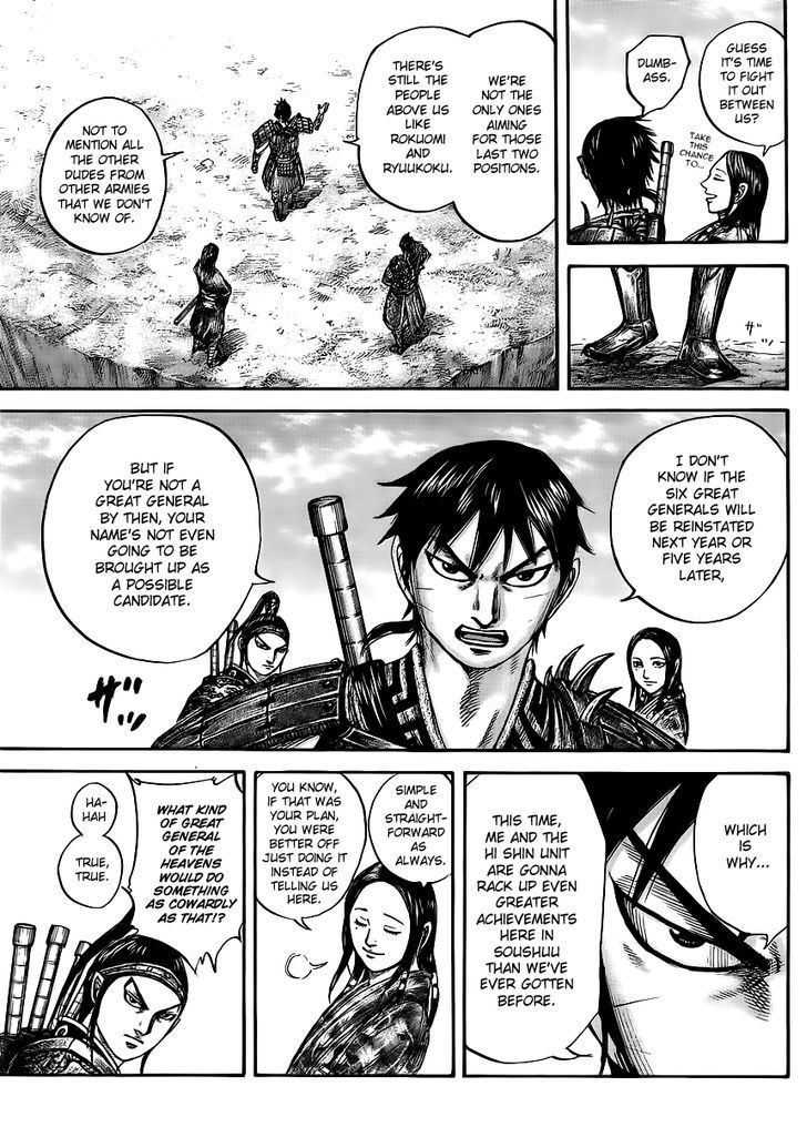 Kingdom Chapter 439