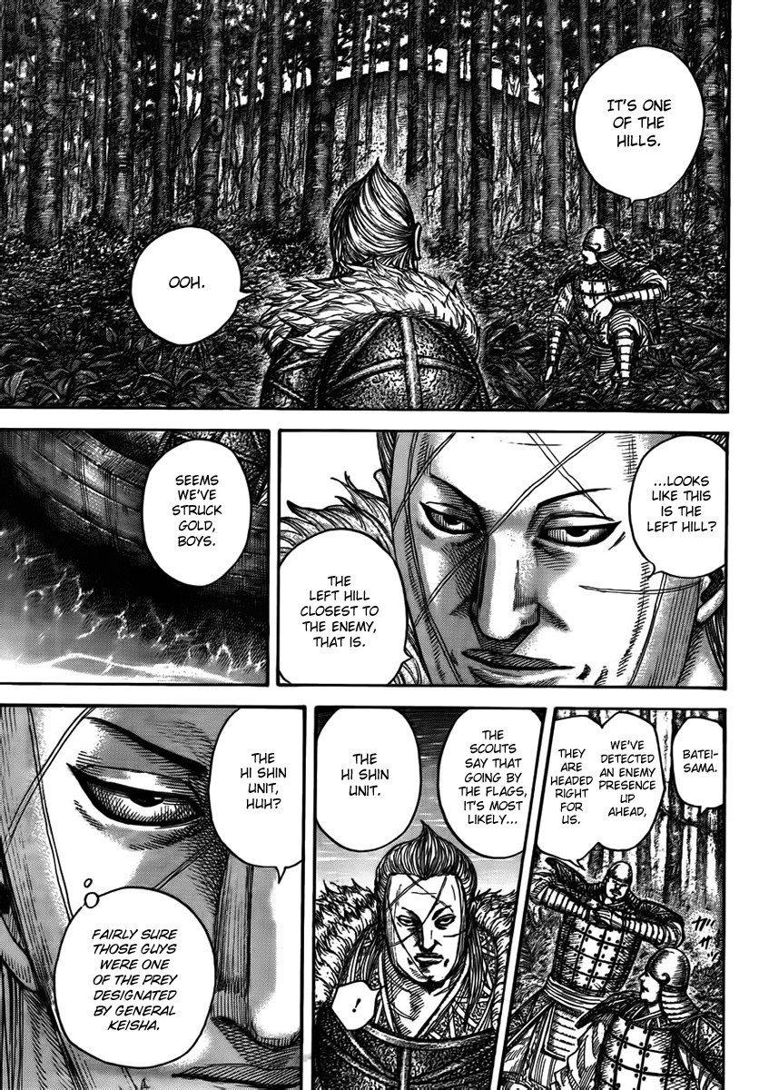 Kingdom Chapter 44