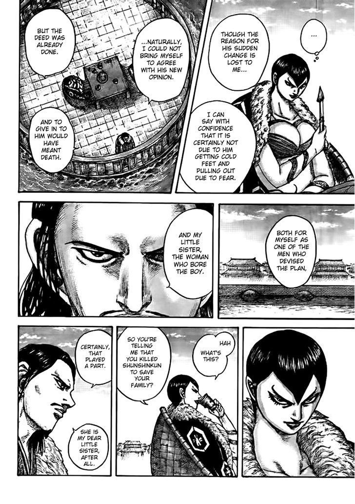 Kingdom Chapter 441