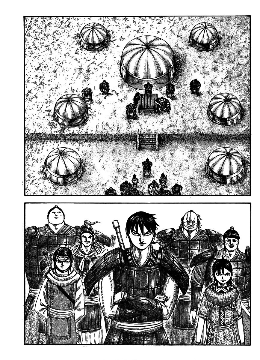 Kingdom Chapter 442