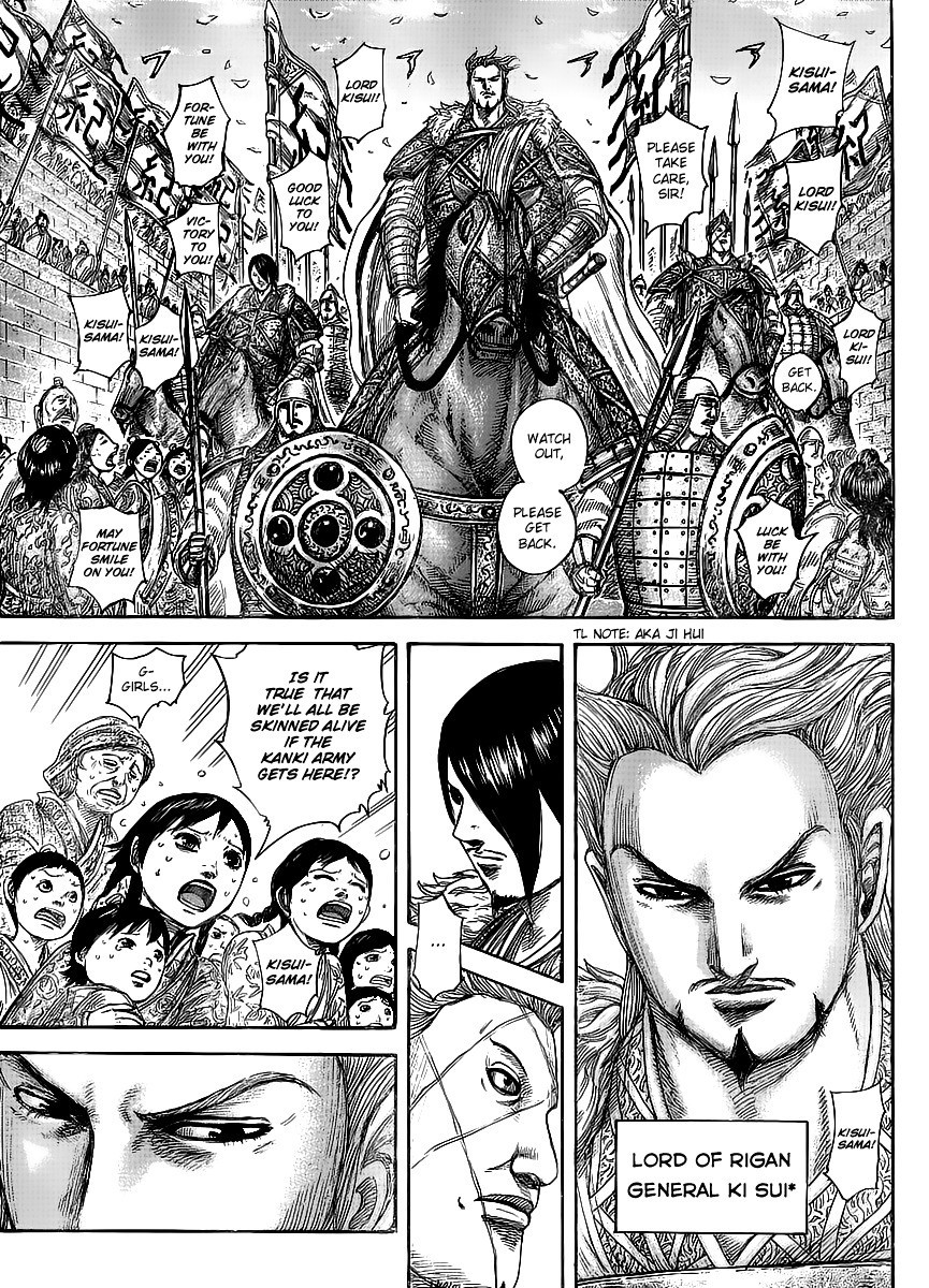 Kingdom Chapter 443