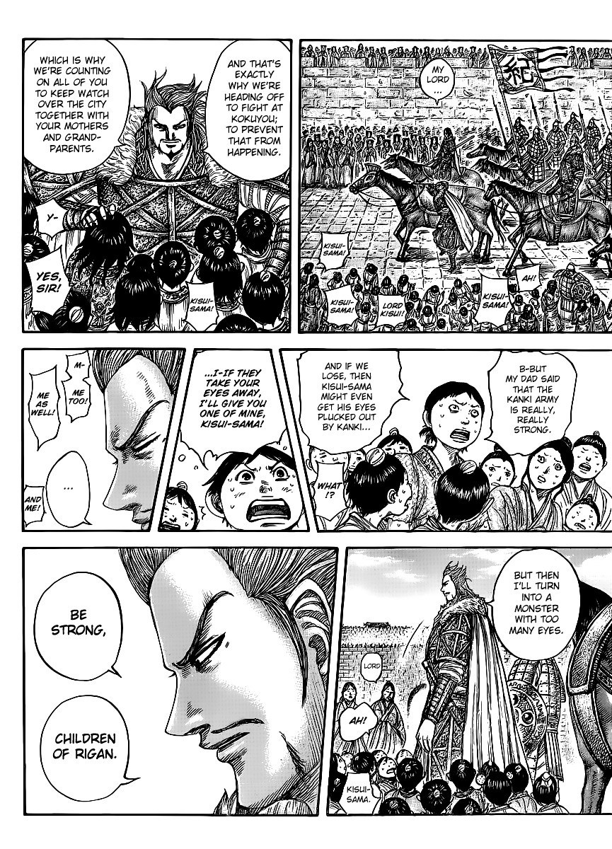 Kingdom Chapter 443