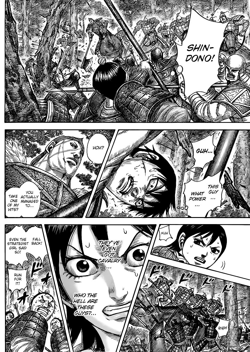 Kingdom Chapter 445