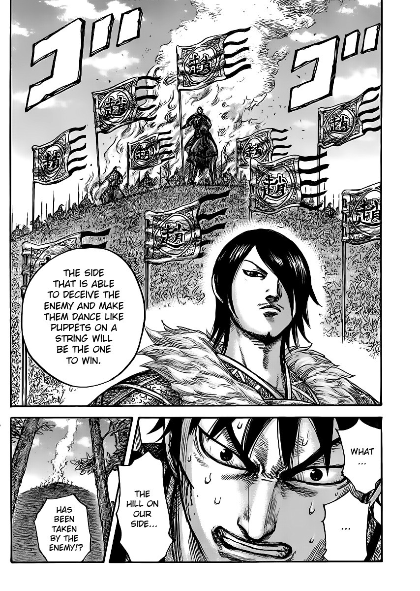 Kingdom Chapter 445