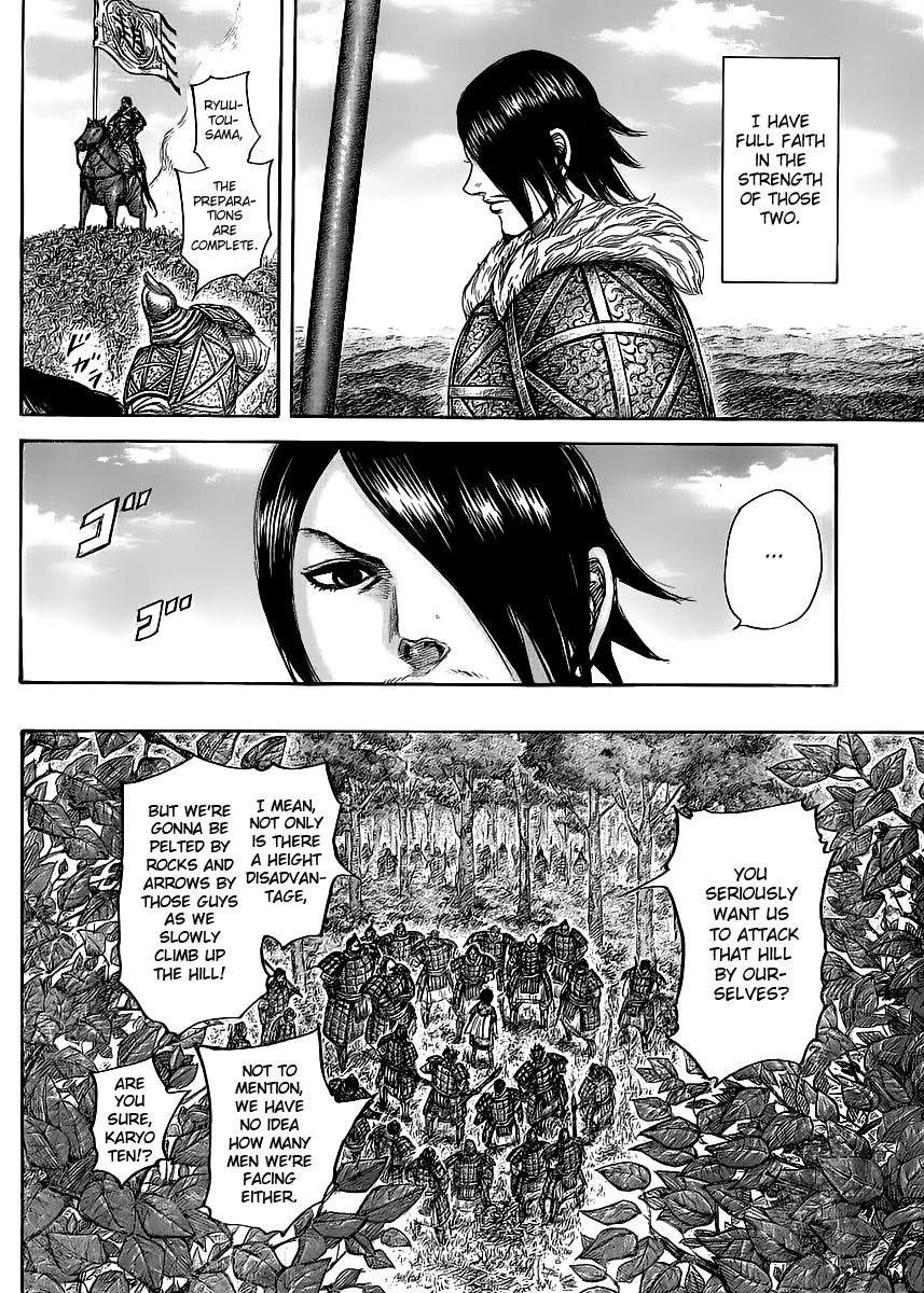 Kingdom Chapter 446