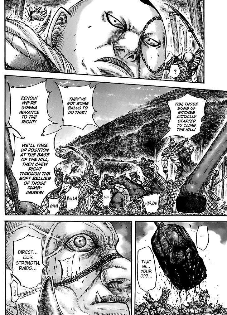 Kingdom Chapter 448