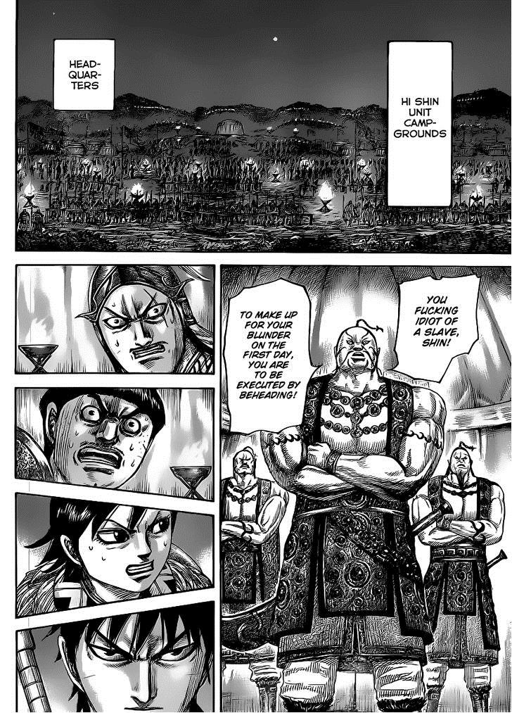 Kingdom Chapter 451