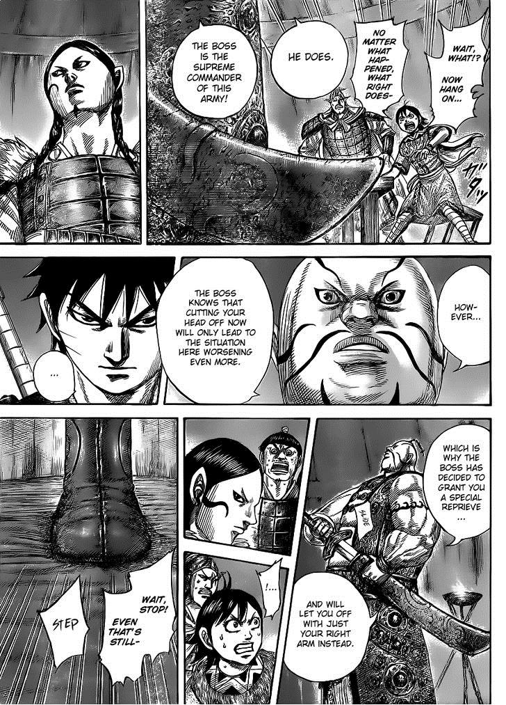 Kingdom Chapter 451