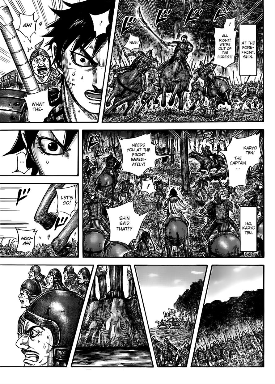 Kingdom Chapter 453