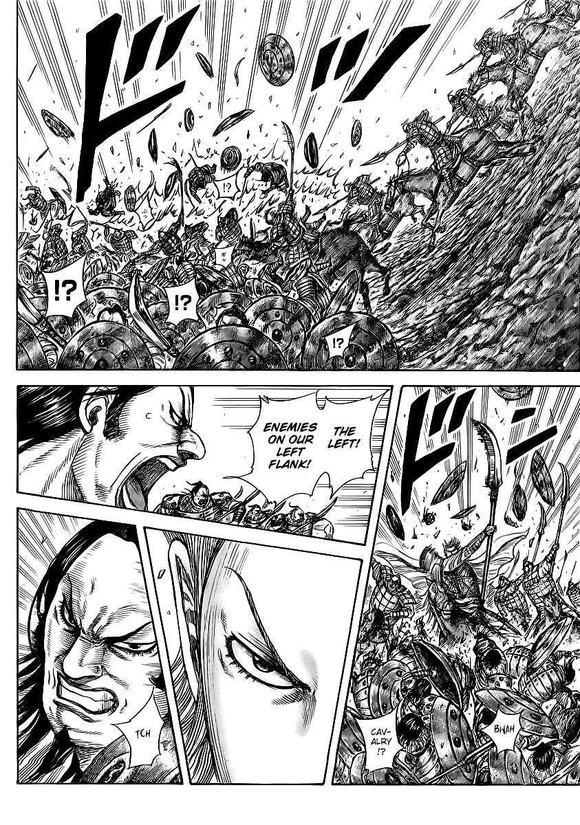 Kingdom Chapter 459