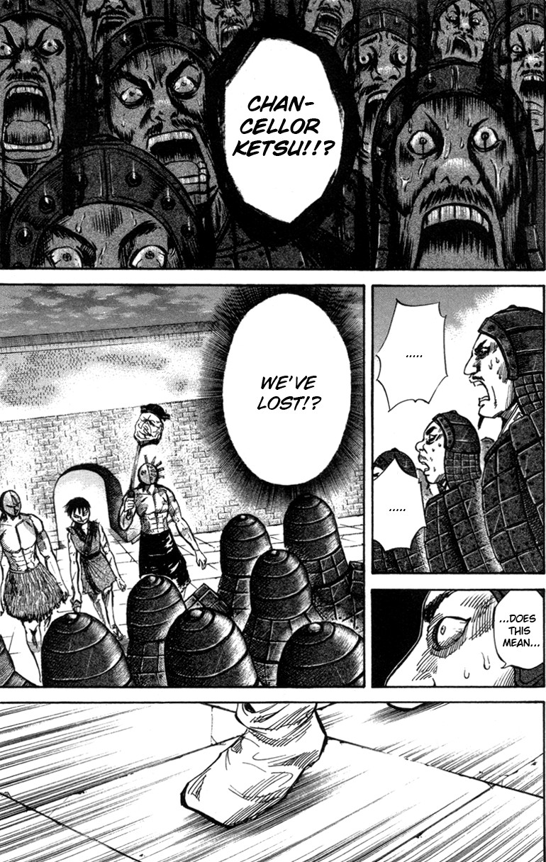 Kingdom Chapter 46