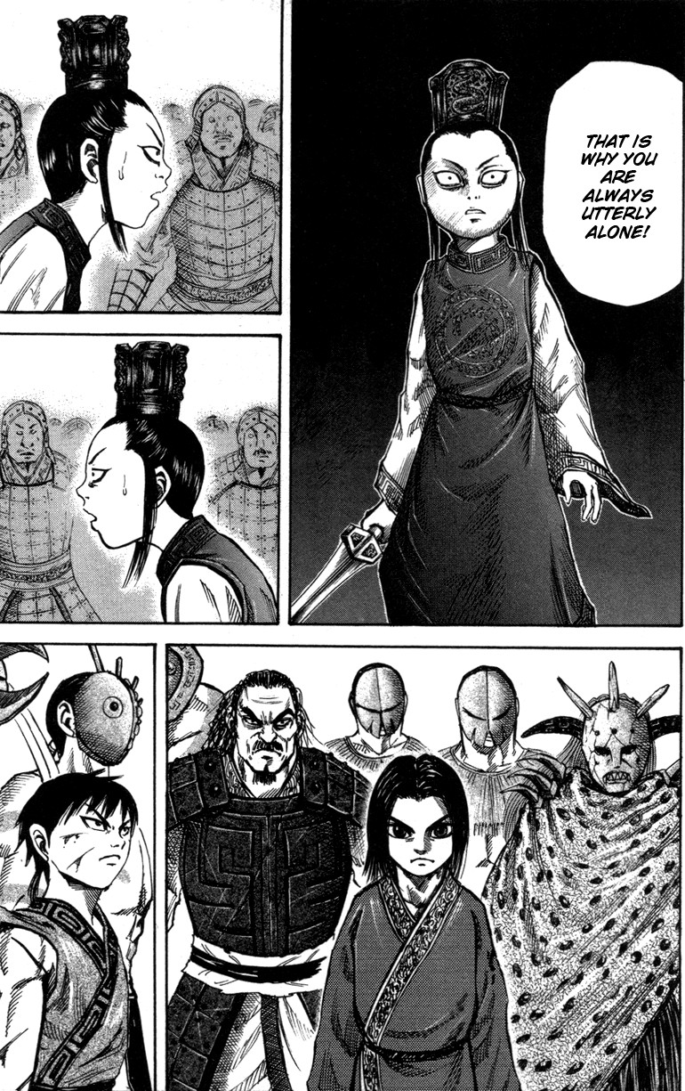 Kingdom Chapter 46