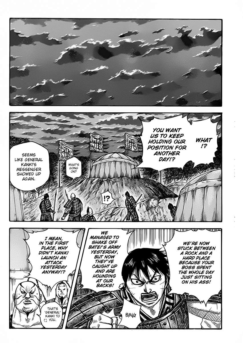 Kingdom Chapter 464