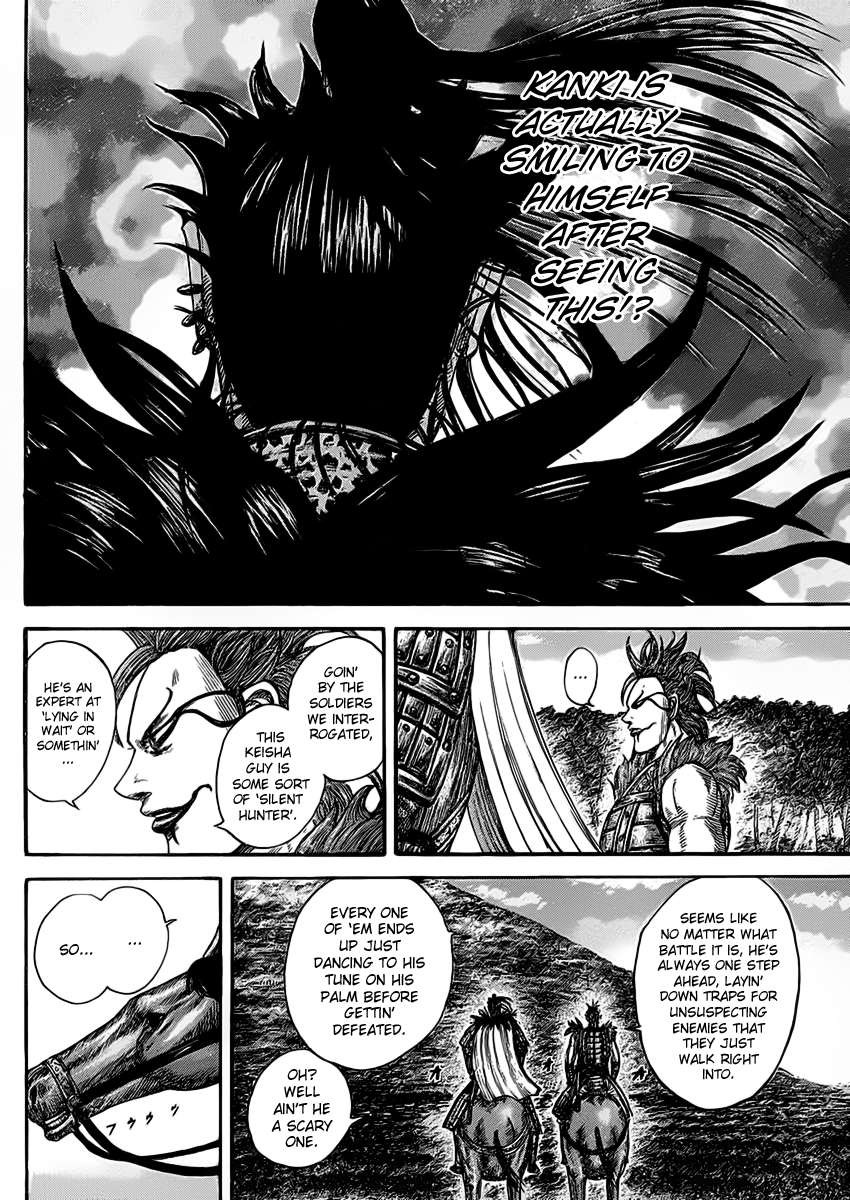 Kingdom Chapter 465