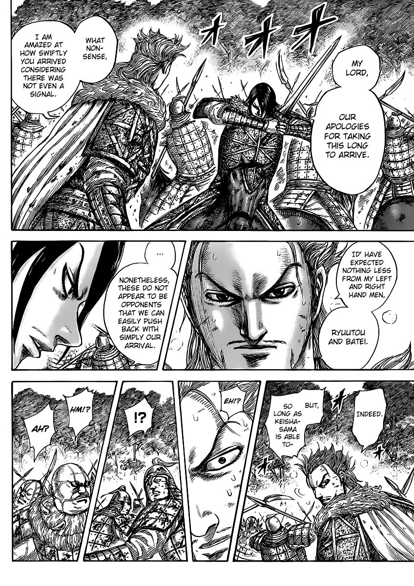 Kingdom Chapter 468