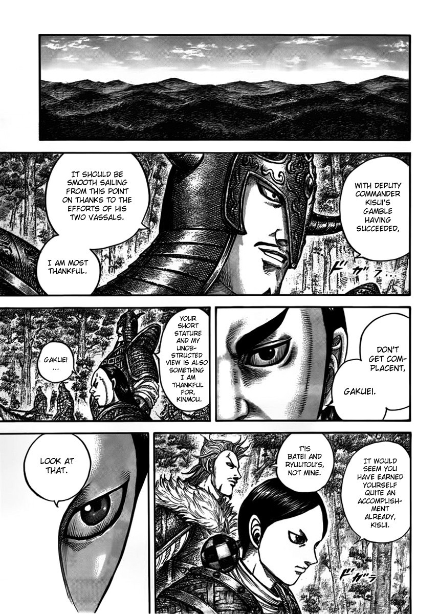 Kingdom Chapter 47